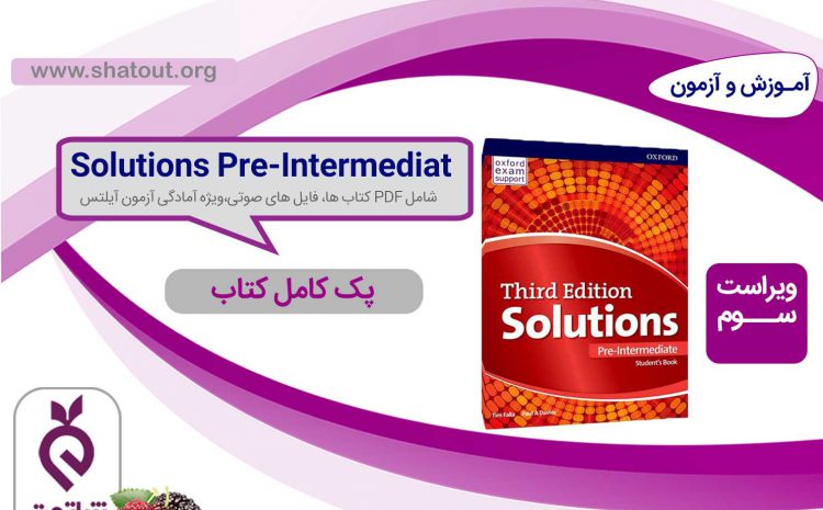 Solutions Pre-Intermediate